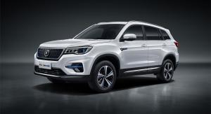 Changan CS75 PHEV '2018